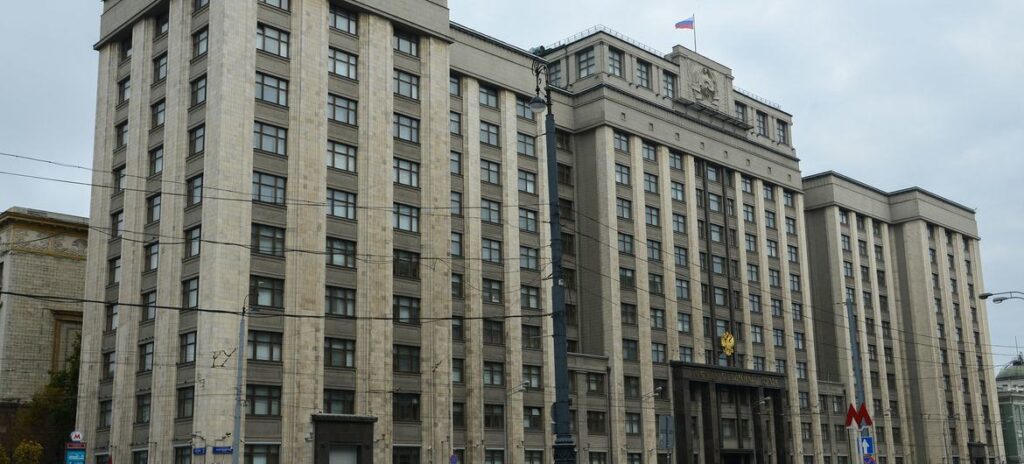 russian parliament